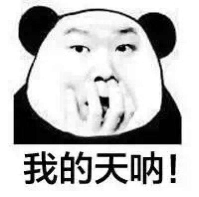 我的天呀！得了神经衰弱，这里有治疗方法哟——宏世堂干货分享