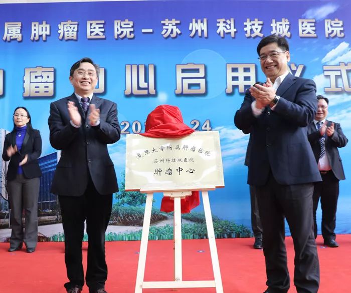 苏州市科技城医院在哪个区,苏州科技城医院心血管内科