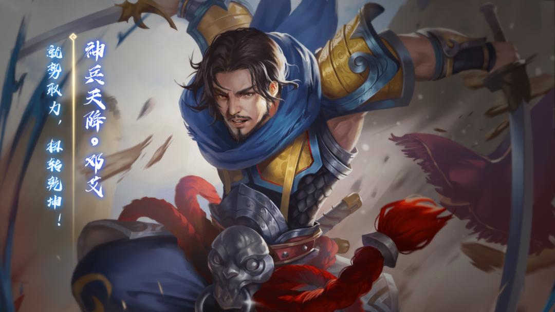 三国杀新手该知道的知识,三国杀当前模式排名