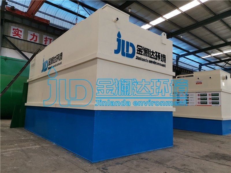 金澜达的污水处理系统,金澜达污水处理设备