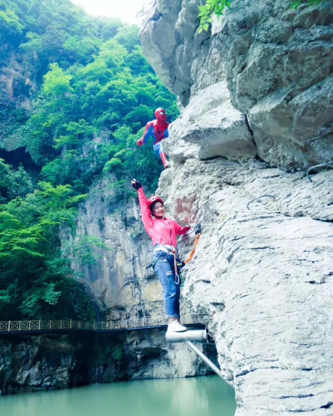 惊险刺激的飞拉达,刺激的飞拉达