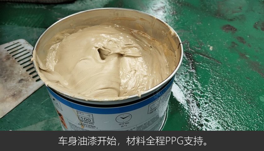 老车虎头奔驰w140,虎头奔驰w140