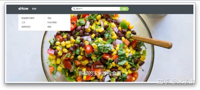 超硬！有哪些值得每天一看的网站？