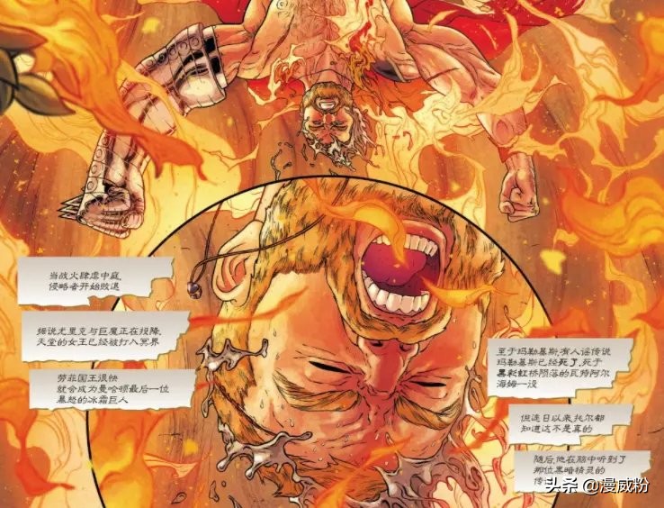 漫威几个人能拿雷神之锤,雷神出演漫威的七大经典之作