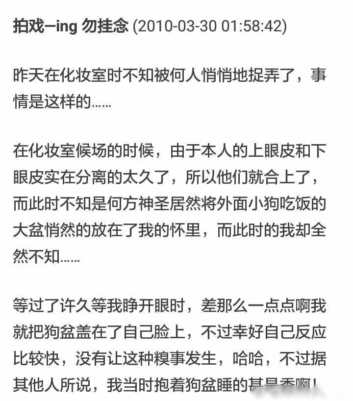 朱一龙很早以前的图片,朱一龙古早小剧场