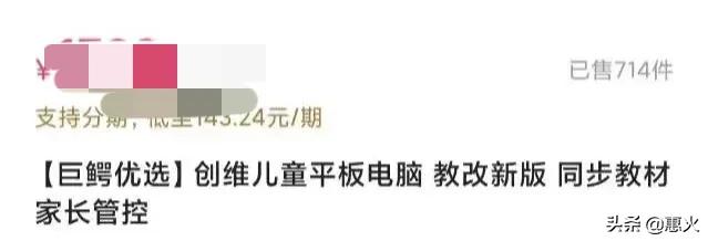 南驴北丈经典直播回放,南驴北丈pk视频完整版