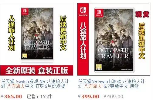 今年游戏都涨价了吗,最近的新闻游戏圈热点事件