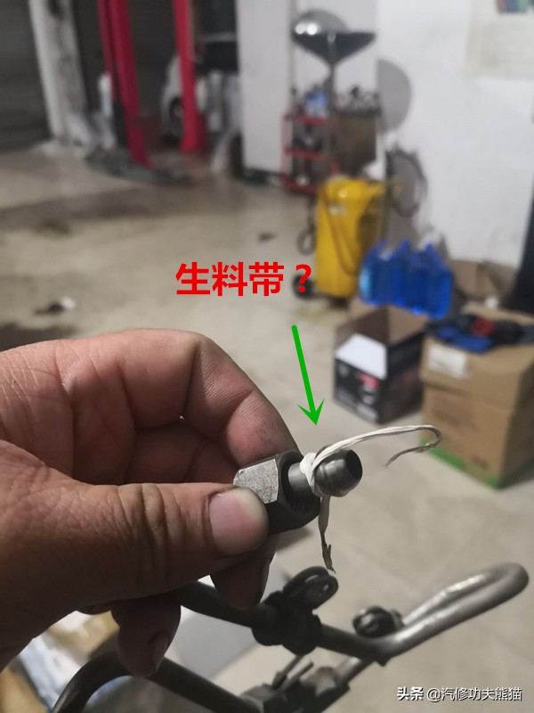 08款奥迪a6l奥运纪念版2.0t是c几,08奥运版奥迪a6