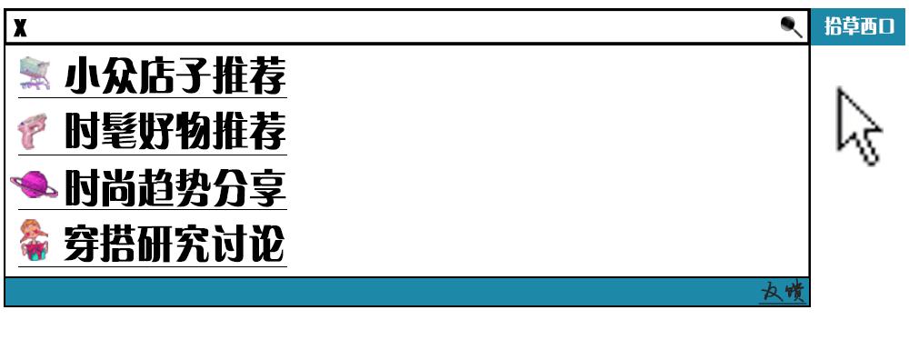 明星最流行的女短发发型大全集,适合短发的女明星发型