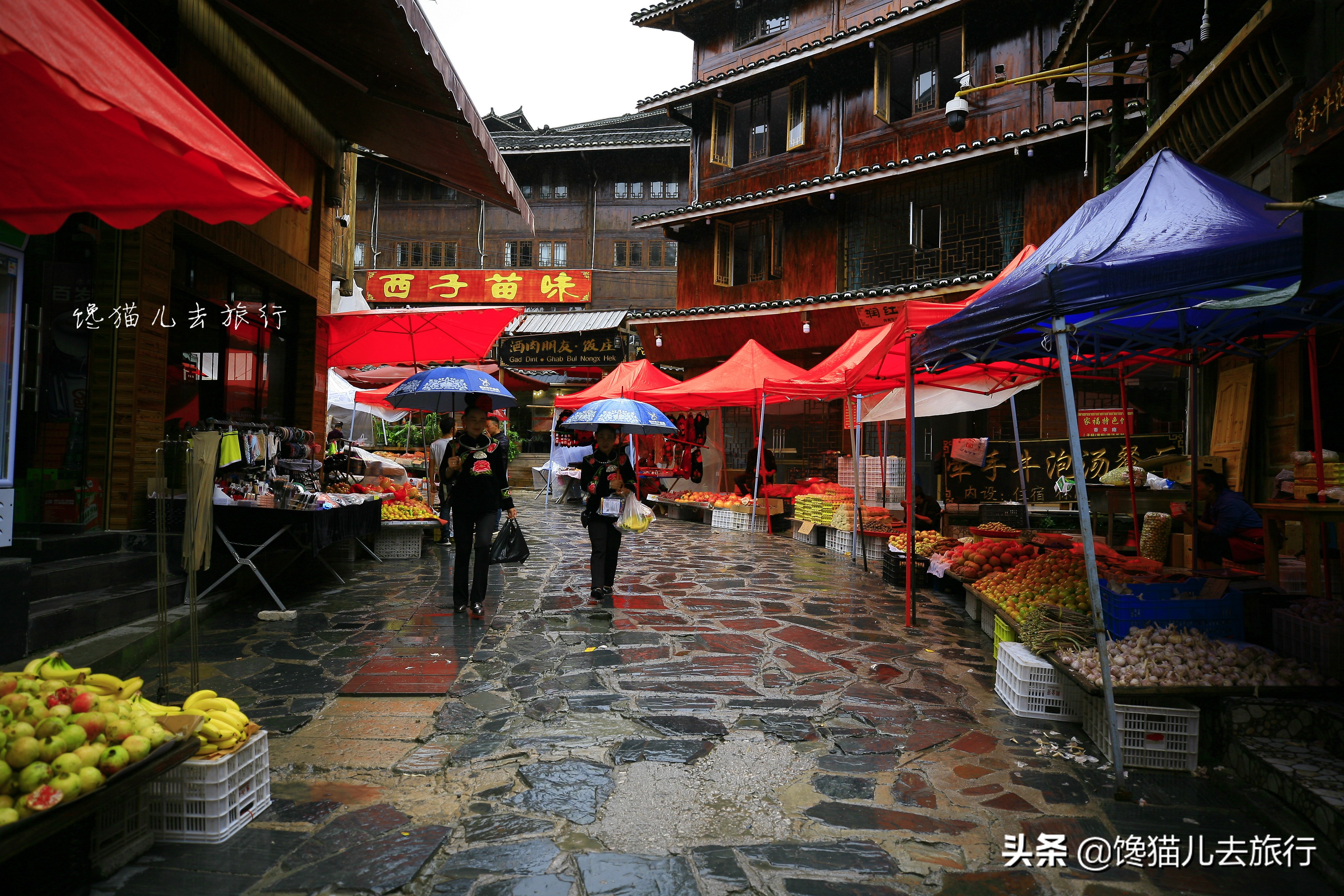 西江千户苗寨真实体验,西江千户苗寨怎样避免被坑