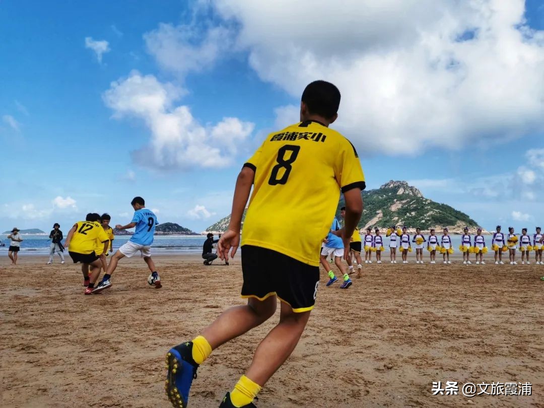 张一山欧冠,张一山说足球