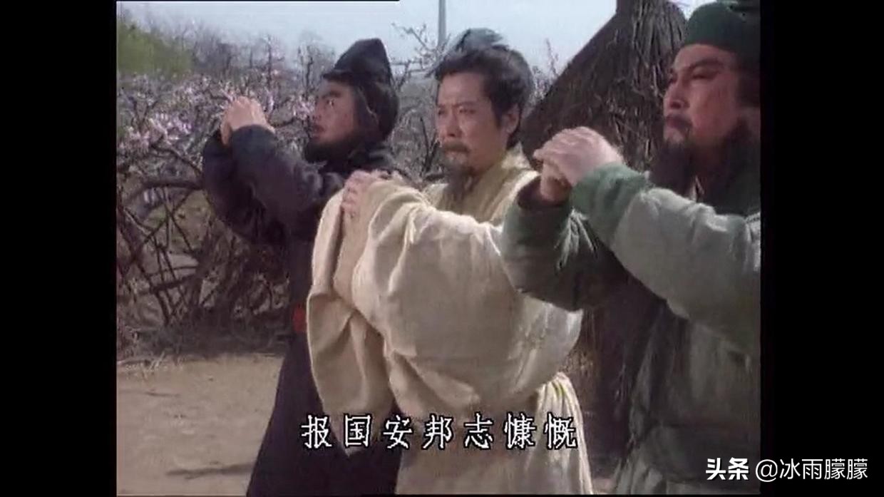 读后感三国400字,三国枭雄读后感