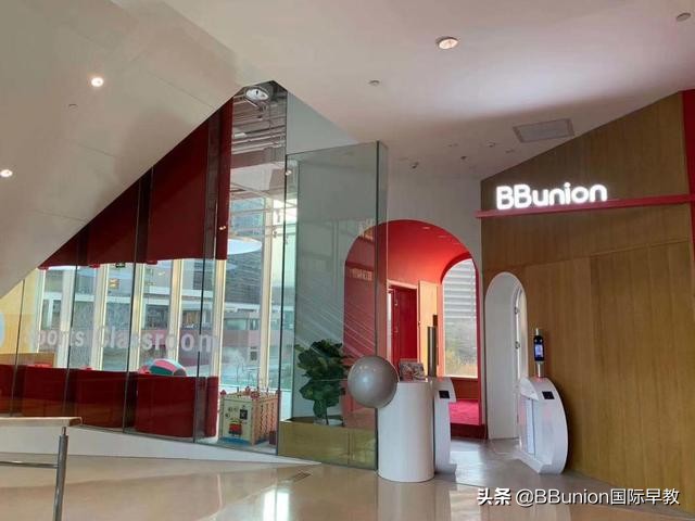 早教排行榜100名,早教排名前十的产品