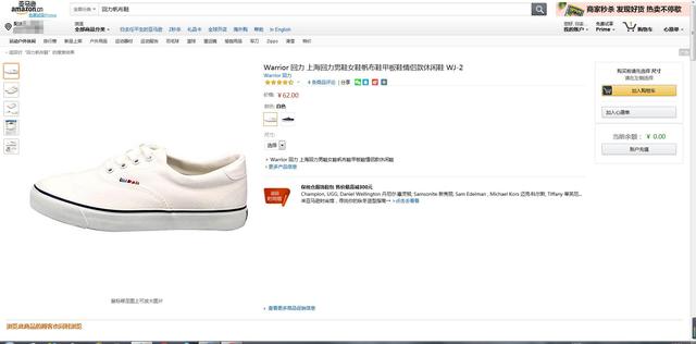 sod蜜十块钱,sod蜜苹果多少钱