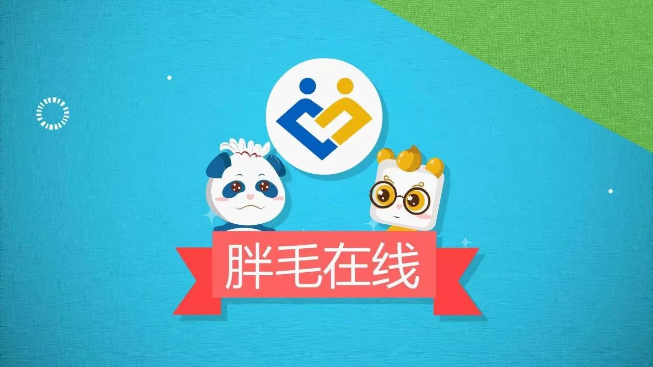 套走7.6亿！近2000人血本无归！福建这家公司垮了！23人被逮捕！大*局骗**崩盘