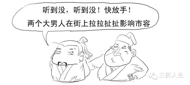 证大财富捞财宝最终能退回多少钱,证大p2p集资诈骗案