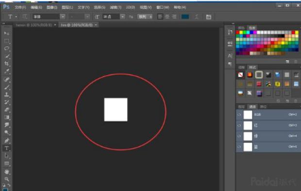 淘宝店铺招牌设计技巧和方法图片,淘宝店铺招牌怎么装修