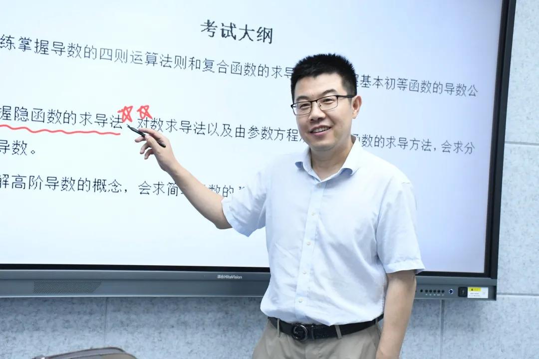 师大教育：97.15%，我们用实力证明一切