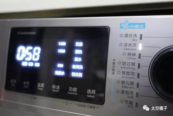 四千元洗烘洗衣机,小天鹅蒸汽烘干