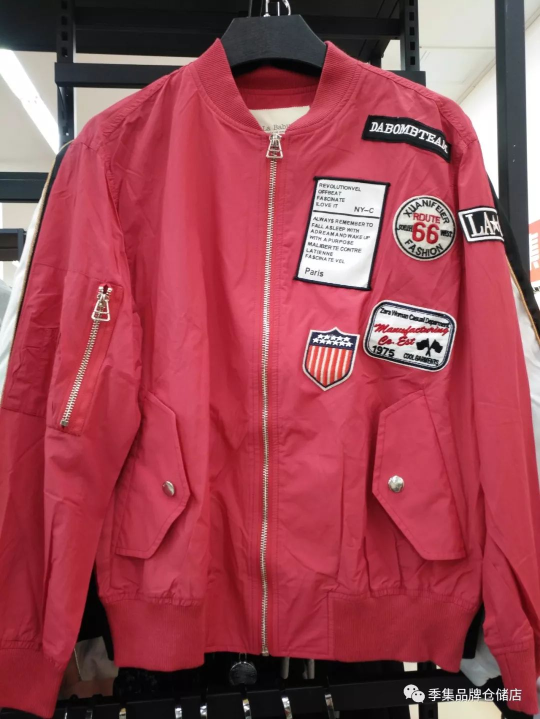 拉夏贝尔超级特卖会,拉夏贝尔特卖会全场一折起