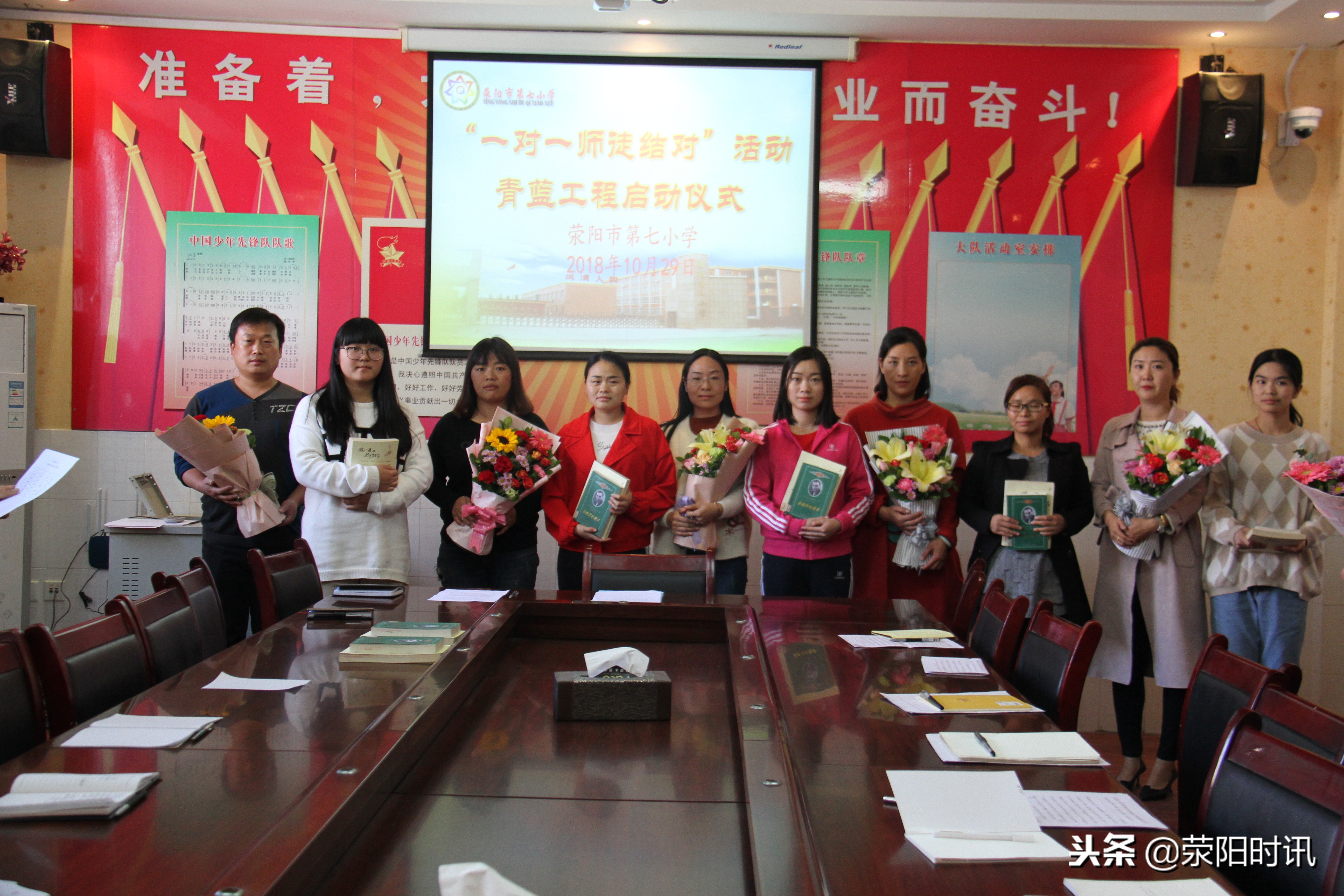 荥阳市第七小学简介,聚焦核心素养打造小学高效课堂