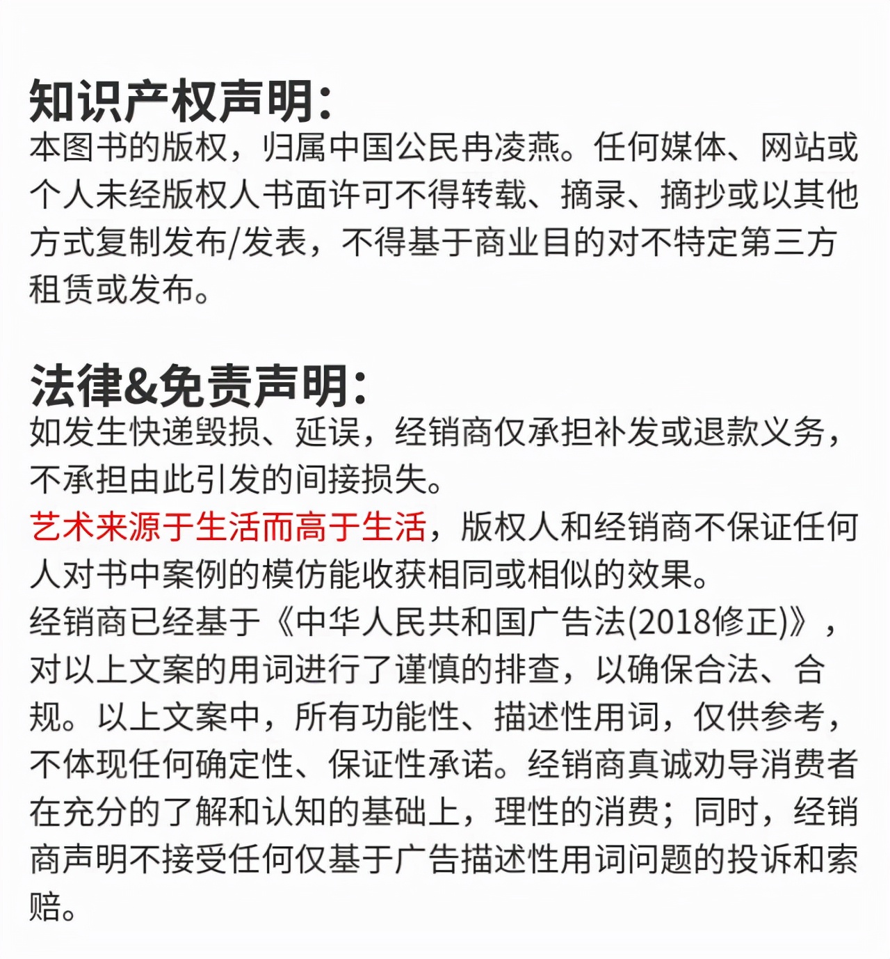 一个人的外贸江湖小说,一个人的外贸江湖43