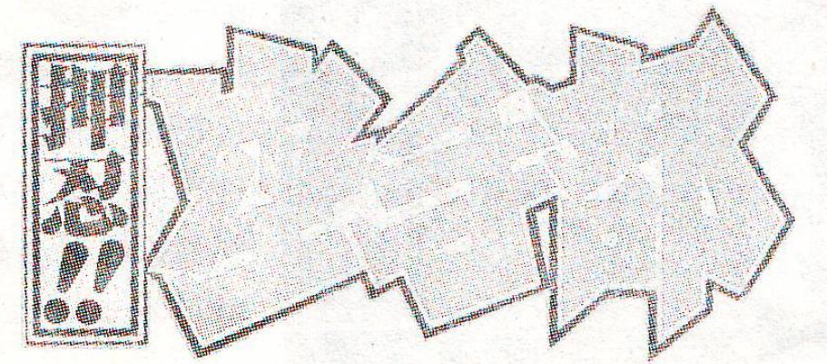 电软回忆录,电软经典游戏推荐