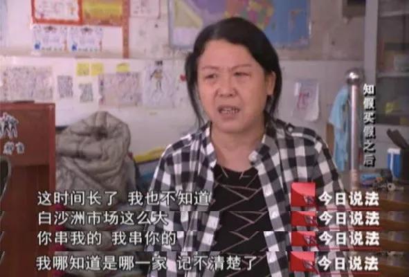 男子花十万元下单报复商家,男子故意买问题肉后索赔