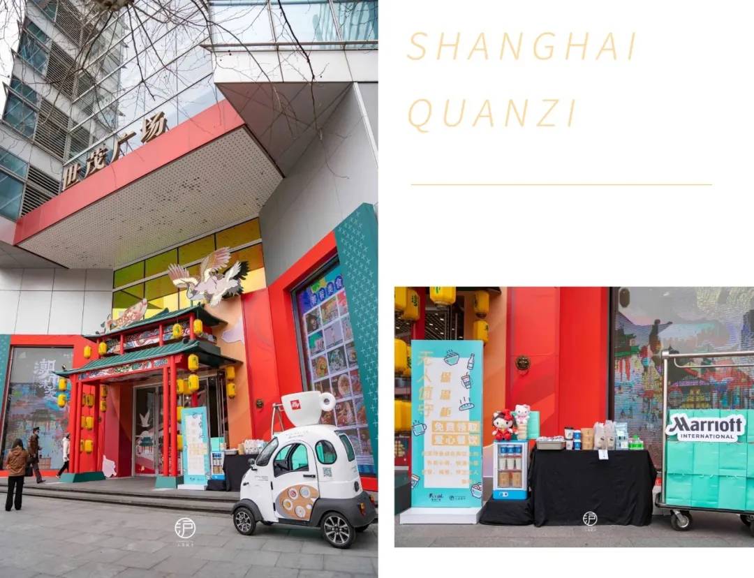 今天的上海让人热血沸腾