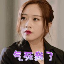 碱性身体容易生小孩,碱性体质生什么宝宝