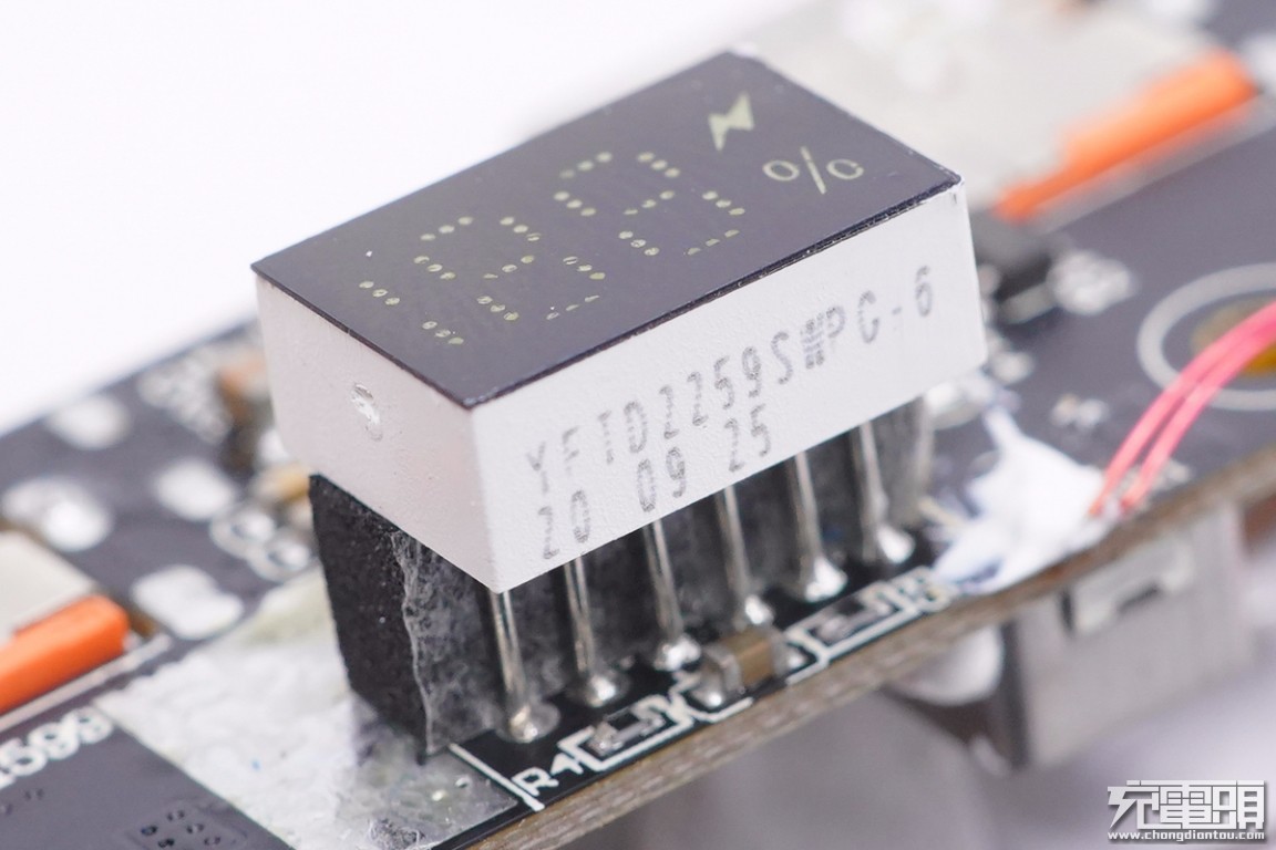 台电能量怪兽57000毫安充电宝拆解,台电20000毫安充电宝拆解