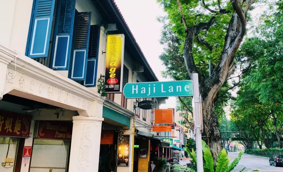 “南洋”见闻略：开怀有自新加坡