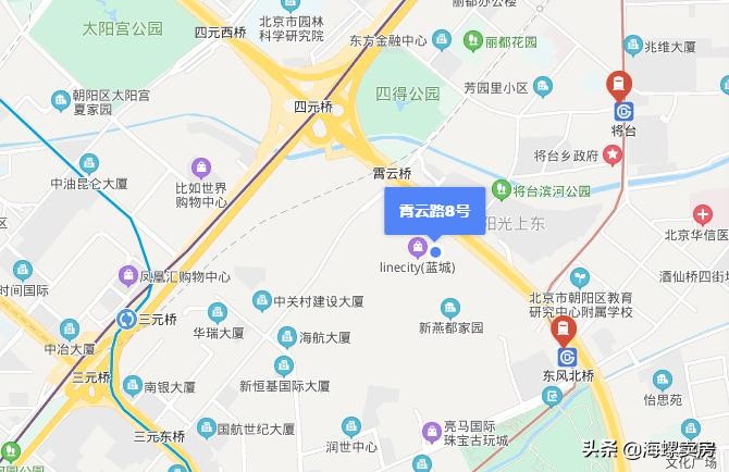 北京十大顶级大平层,北京十大豪宅小区