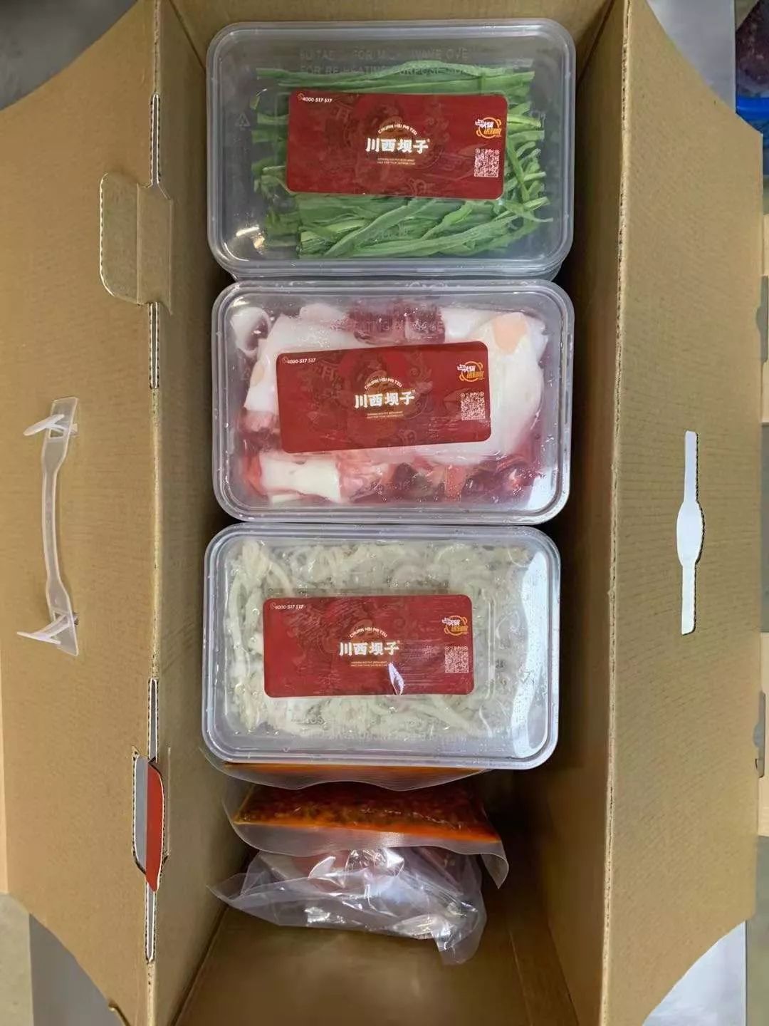 成都疫情外卖一般点什么,疫情成都外卖攻略