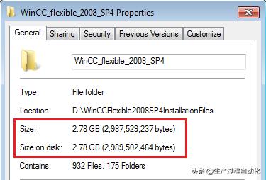 winccflexible2008sp5安装教程,winccflexible2008