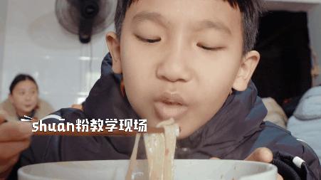 最好吃的米粉店排行榜前十名,米粉排行第一有哪几家