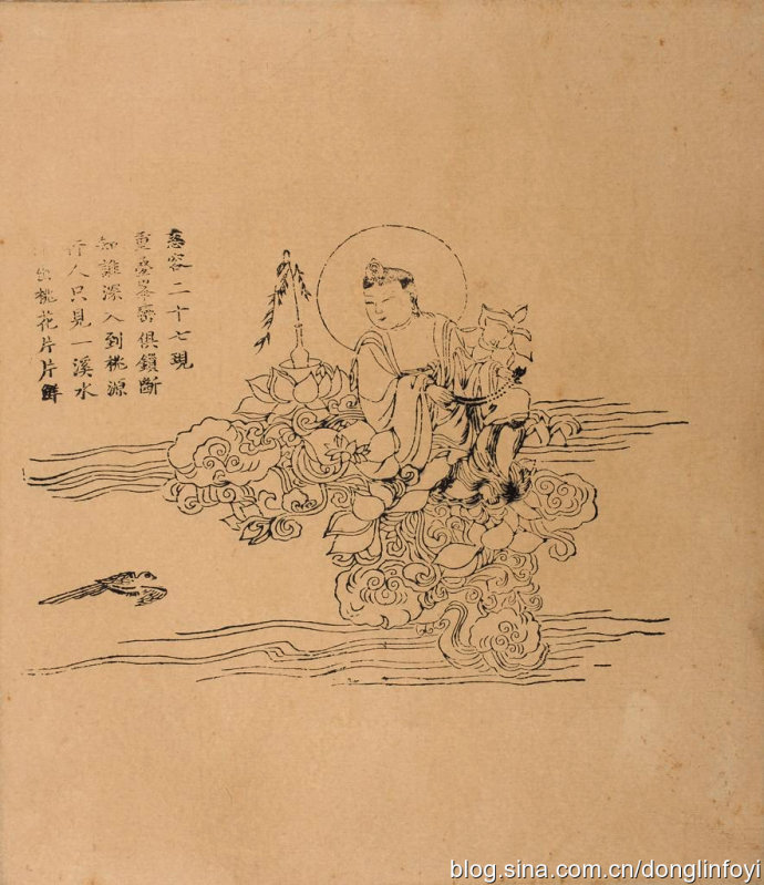 清代瓷观音佛像图片大全集,清代木雕观音像图片