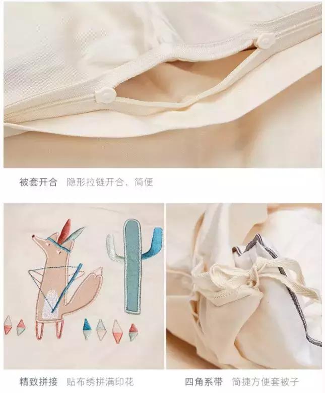 当妈妈遇到双十一,当老妈的生日遇上双12