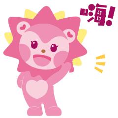 篮球兄弟合拍灌篮高手教程,灌篮高手篮球操教程