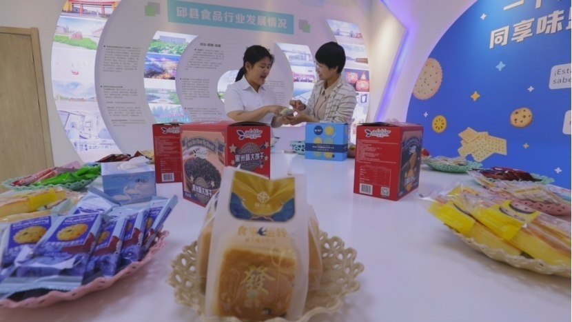 舌尖上的万亿产业,舌尖上崛起百亿产业