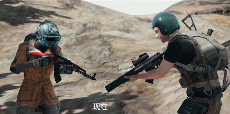 绝地求生孤存事件,绝地求生奇葩趣事