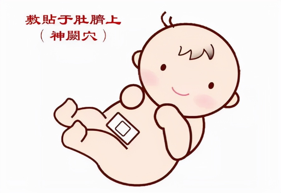 小儿消食止泻贴有用吗,止泻贴晚上用可以吗