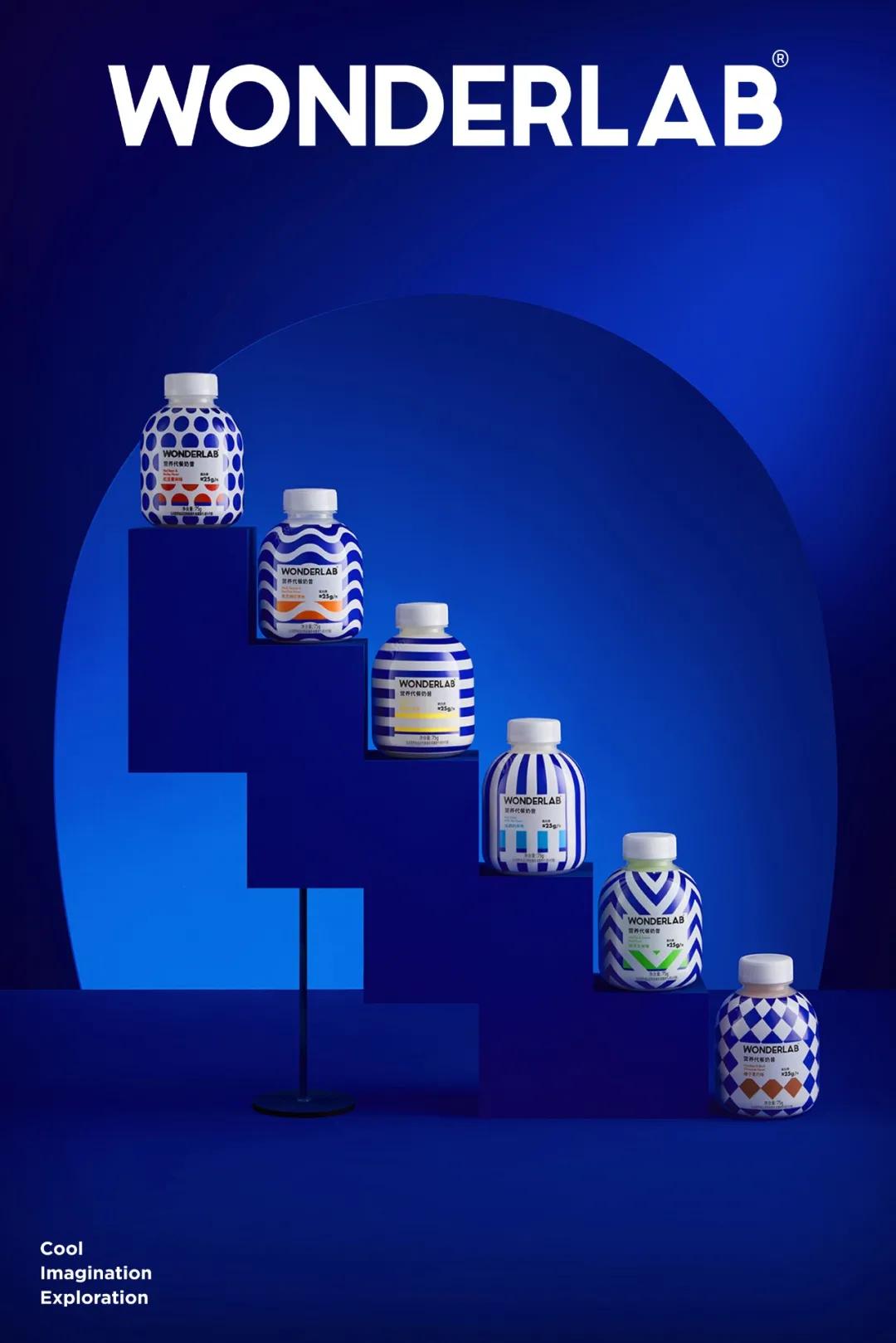 wonderlab包装,wonderlab小蓝瓶大包装