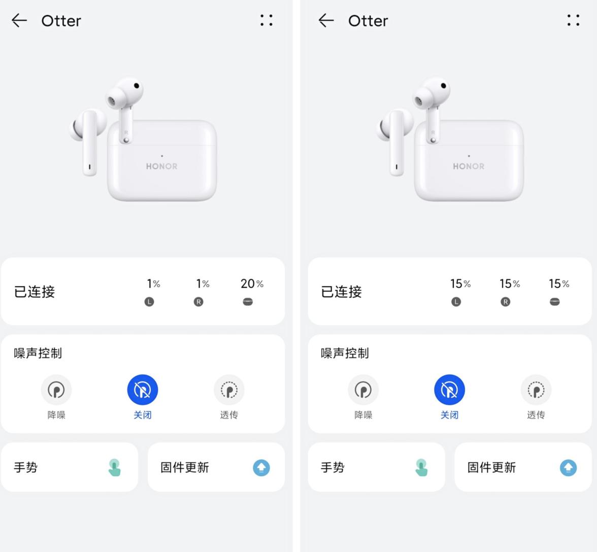 荣耀蓝牙耳机earbuds2se怎么样,荣耀蓝牙耳机earbuds2se说明书