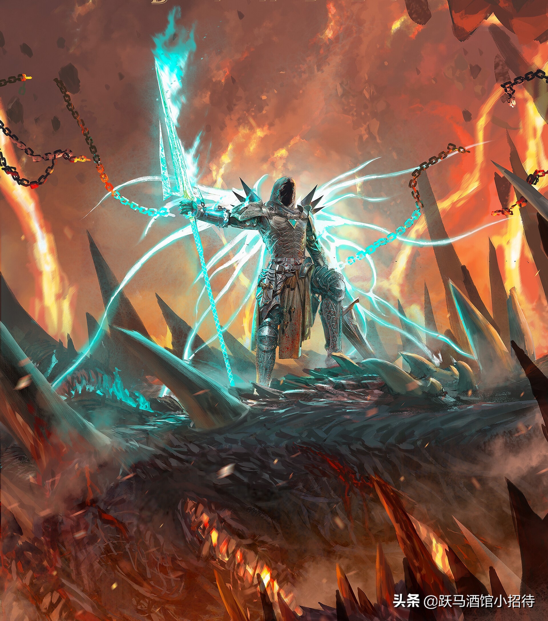 暗黑破坏神4主线任务是什么,暗黑破坏神不朽主线成就