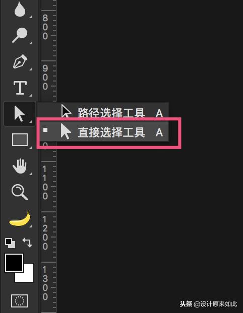 如何用ps绘制简单设计图,如何使用ps画基本图案