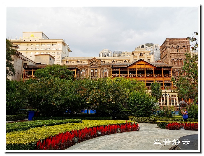 天津自由行哪个酒店好,天津市自由行