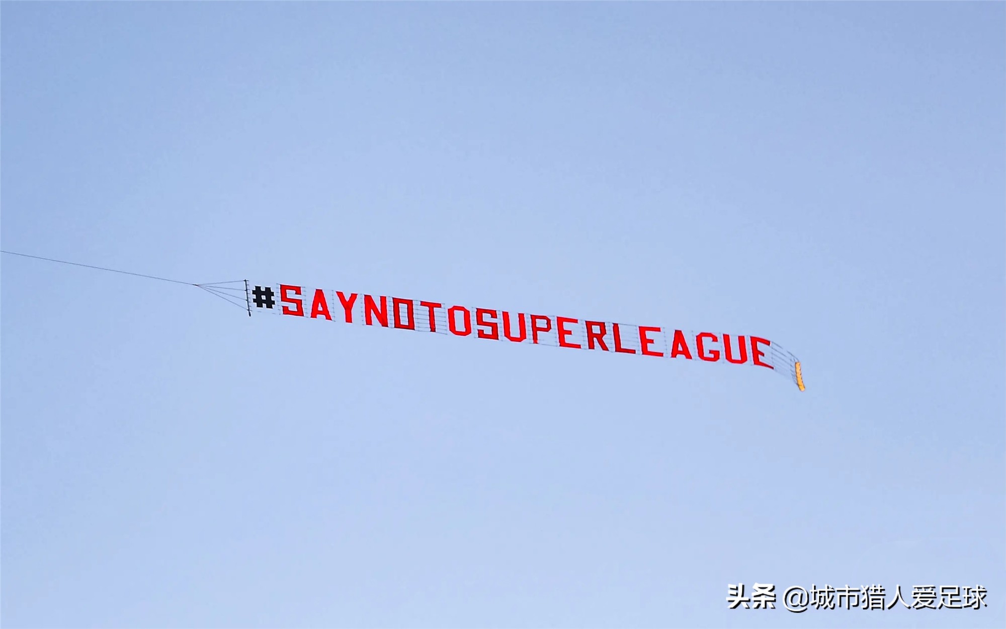 欧超联赛正式成立的好处,欧超联赛国际足联