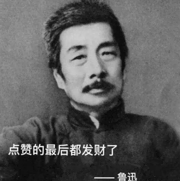 沙雕搞笑段子笑到肚子疼,小品搞笑段子大全笑到肚子疼