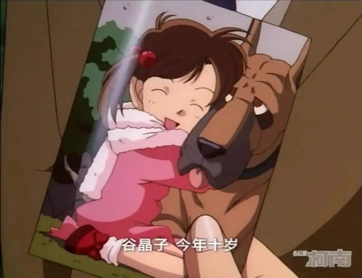 柯南企业千金杀人事件,柯南董事长千金